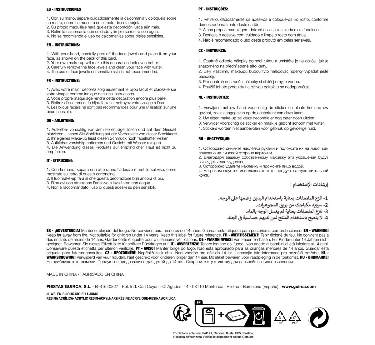 Gioielli Facciali Adesivi da demone - immagine 3