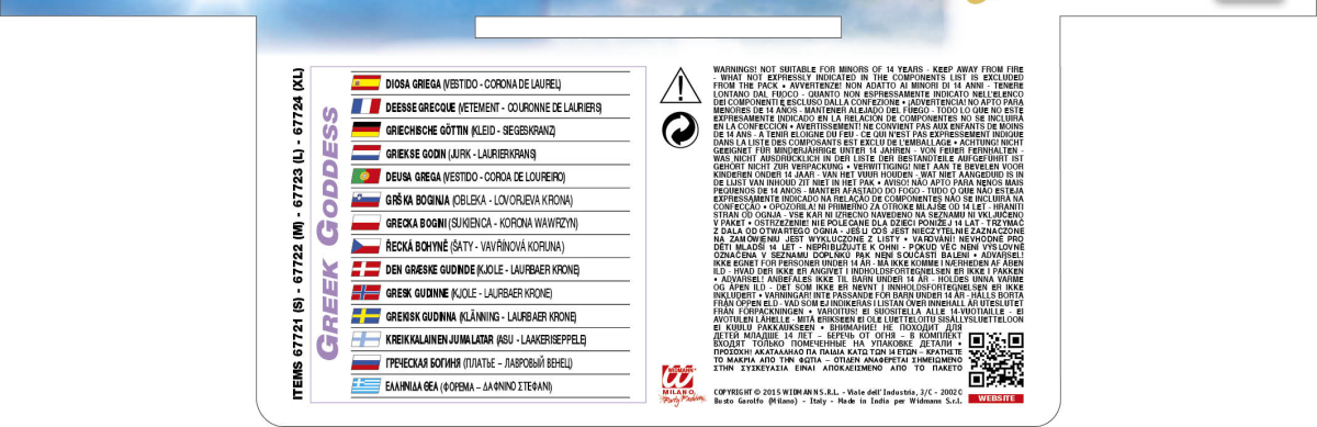 Costume dea greca - immagine 4