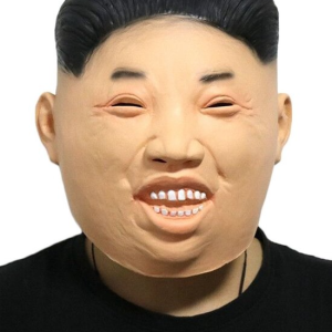 Maschera del Presidente della Corea Kim Yong
