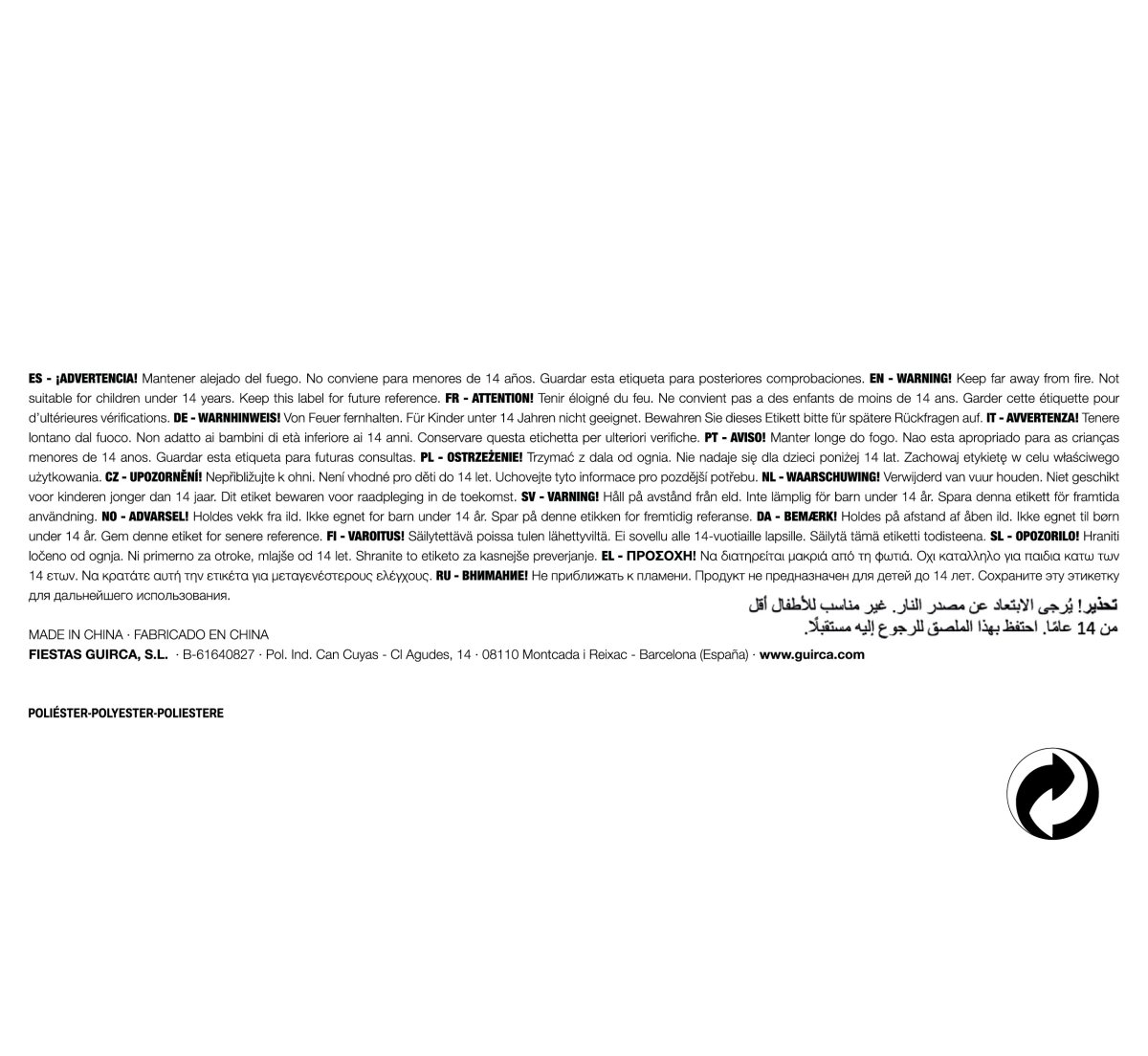 Set ossa di scheletro 5 pezzi - immagine 4