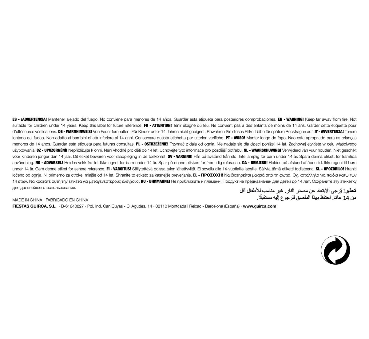 Maschera Uomo Bruciato in Lattice - immagine 5