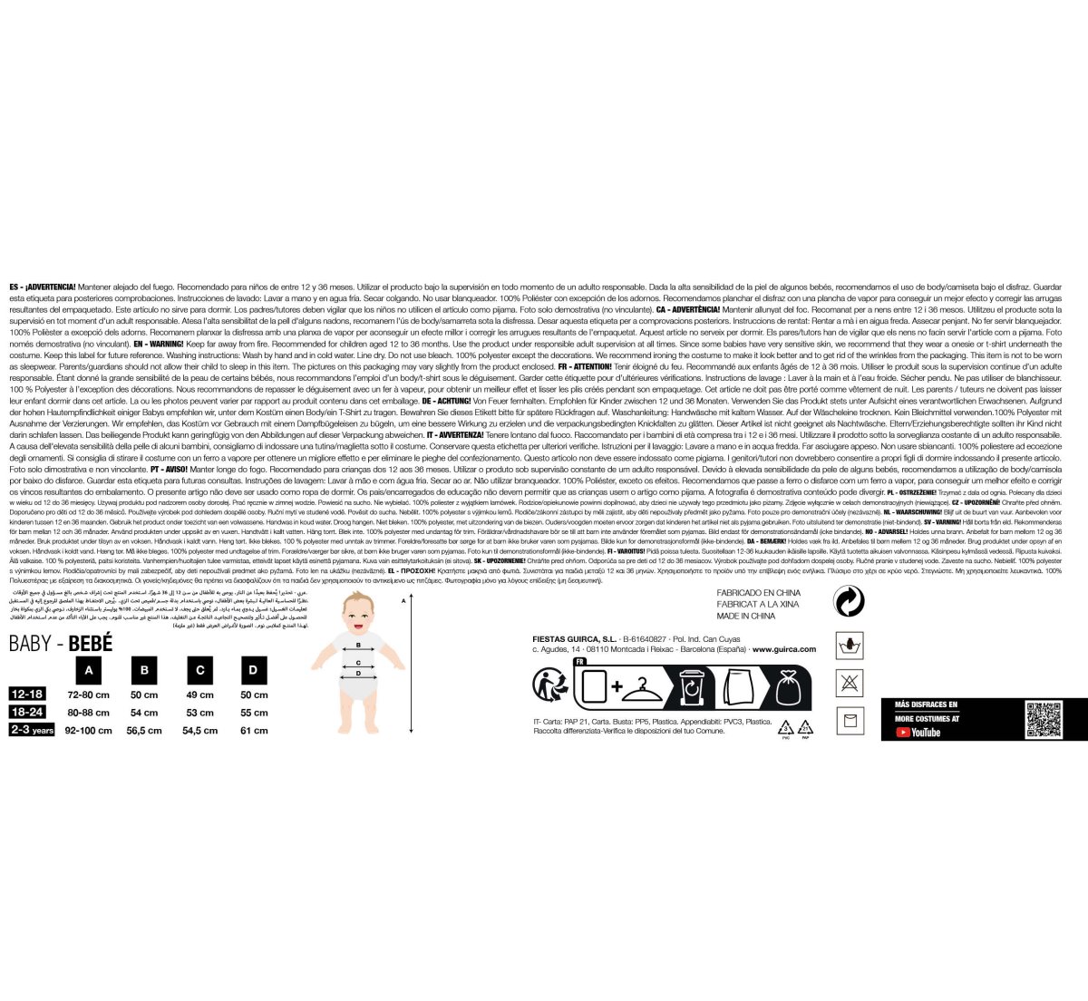 Costume da bambino di Sonic Hedgehog - immagine 5