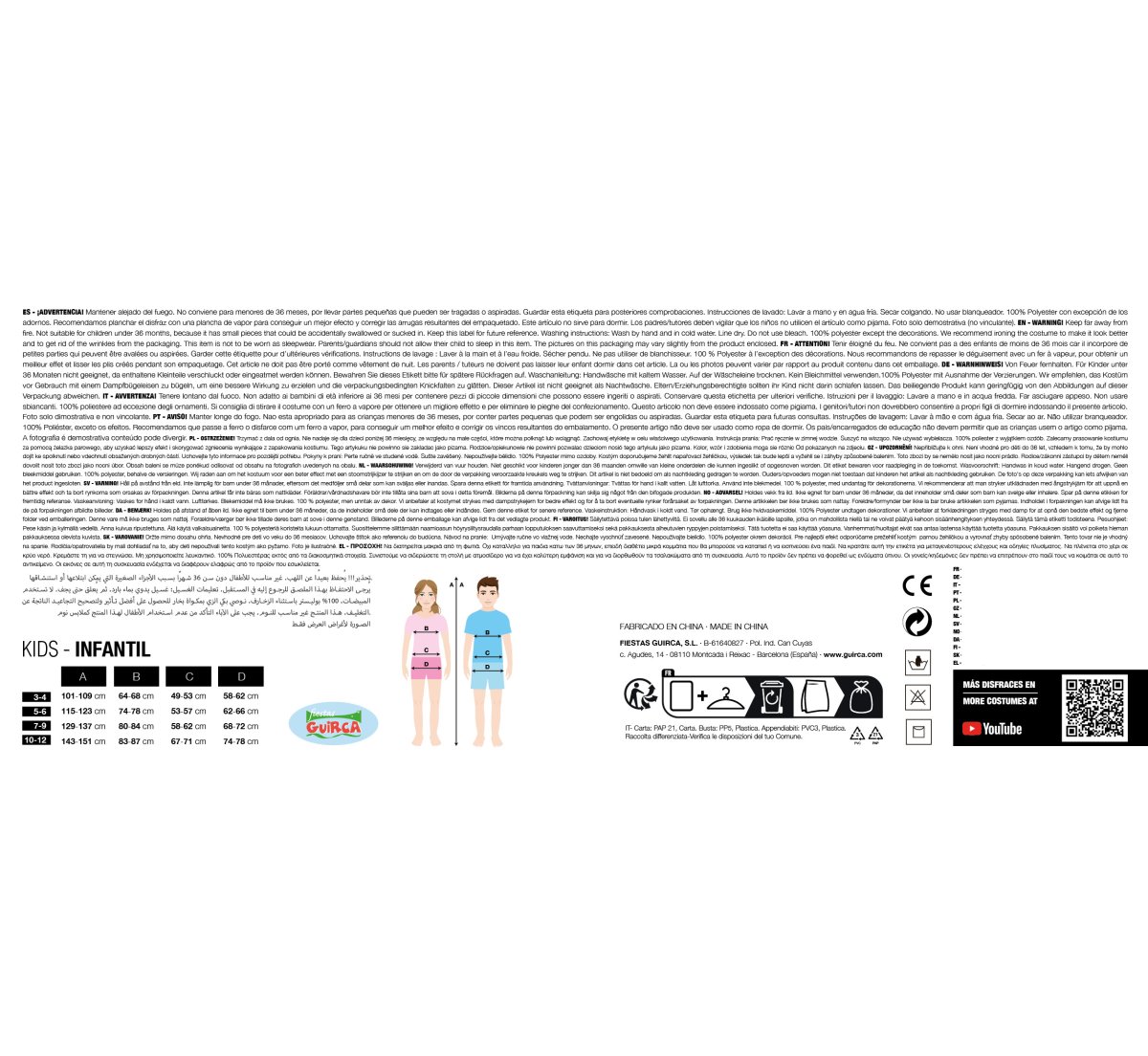 Costume da Gatto Viola Bambina - immagine 4