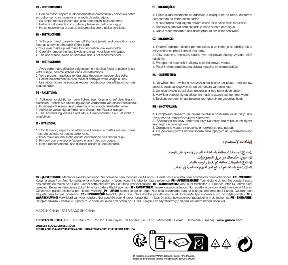 Gioiello Adesivo Mano con Croce (11×18 cm) - immagine 3