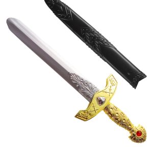 Spada reale con gemma e fodero