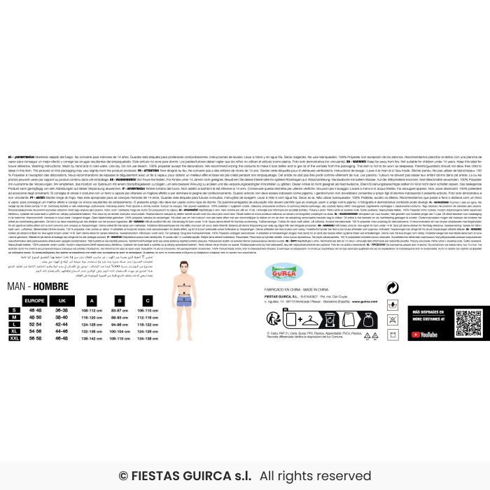 Vestito da gamer cappuccio rosso uomo - immagine 4